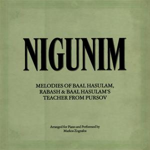 Nigun (Baal HaSulam)
