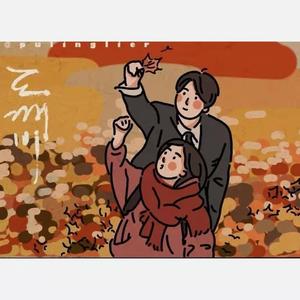 孤独又灿烂的神