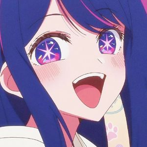 あなたと私