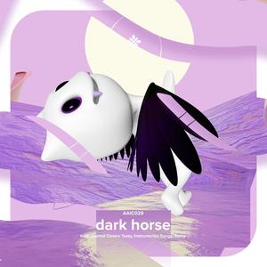 dark horse (she eat your heart out like jeffrey dahmer) - instrumental