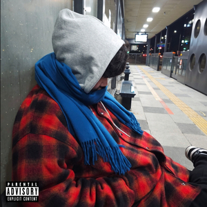 커피를 주지 마세요 (Feat. 레드레인)