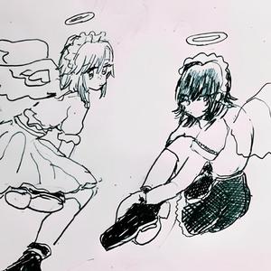 insane (feat. vanity)