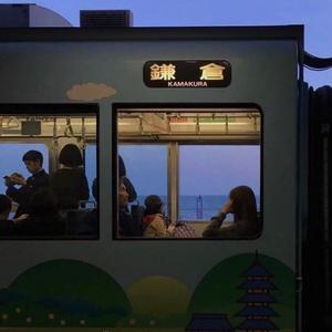 何须念旧(Prod by Vikingar)