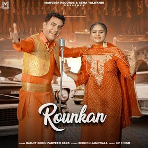 Rounkan