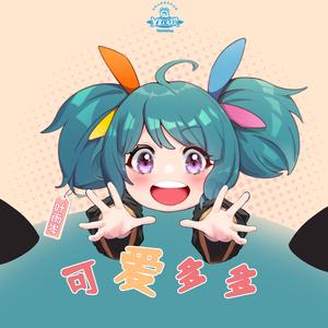 套娃（精华版）