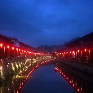 臨在