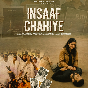 Insaaf Chahiye