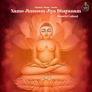 Namo jinanam jiya bhayanam