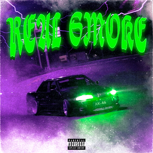 REAL SMOKE