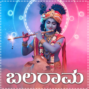 YARIGAGI ESHTU DUDITI.R