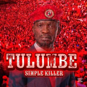 Tulumbe (DUB)