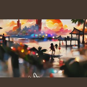 Rkj Lanny Wisisi (Acoustic)