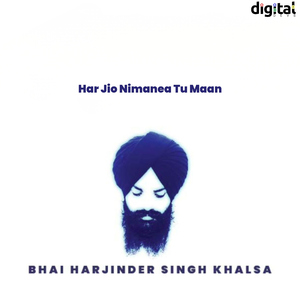 Har Jio Nimanea Tu Maan