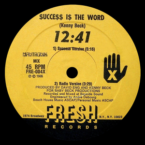 Success Is the Word (Success Version)