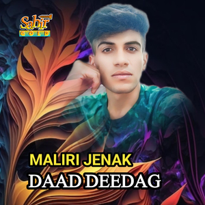 Lyari Jenak