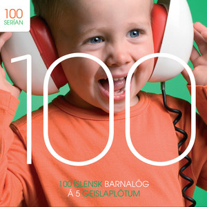 Ég á gamla frænku