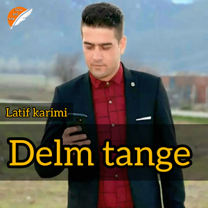 delm tange pareshanm