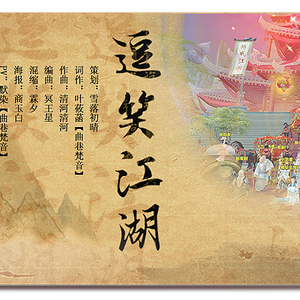 未命名