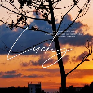 止步爱情（片段）（Cover 石头剪子布）