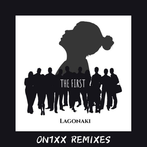 Ахуевший (ON1XX Remix)