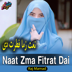 Naat zma fitrat dai