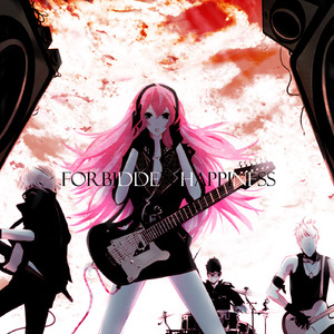 Fatal Farewell (feat. 巡音ルカ)