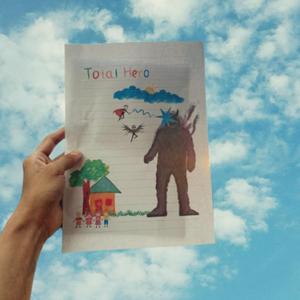 Tanpa Duka (feat. nairday)