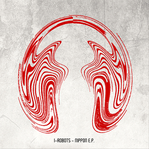 Silence Of Jaguar (I-Robots Reconstruction Take 2)