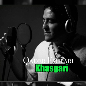 Khasgari