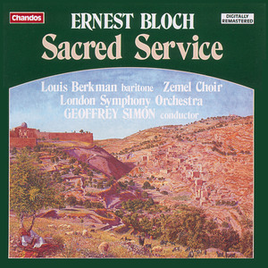 Avodath Hakodesh (Sacred Service), B. 68, Part I: Meditation (Prelude) - Ma tovu - Borechu - Shema Yisroel