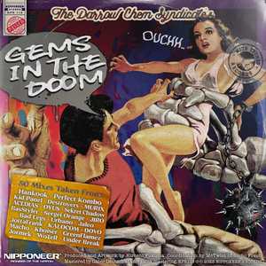 Prelude (OVUS Remix)