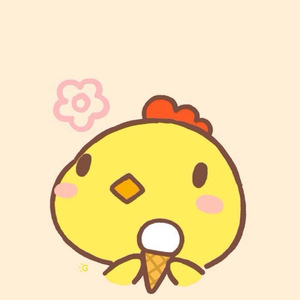 Trouble Maker（Cover Trouble Maker）