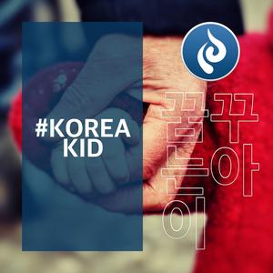 I will choose and grow my talent