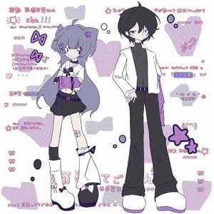 +_+伱藏在窩的蔚來✧︎˖°