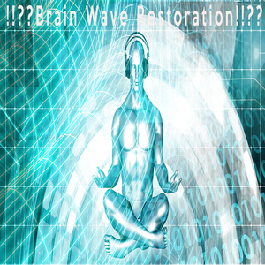 Transformer Noise Sleep Inducing