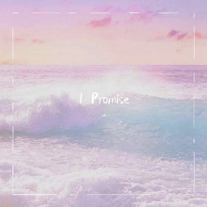 I Promise (Prod by BECU BEATZ)