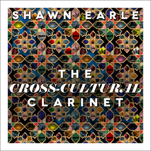 Raga Music - 4. Gunakali (Morning)