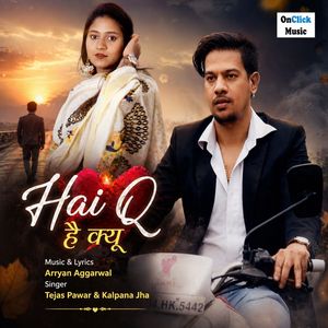 Hai Q