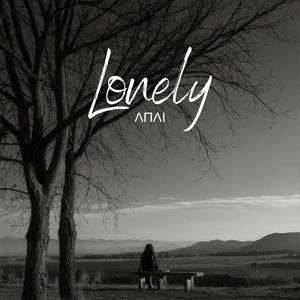 Lonely