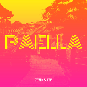 Paella