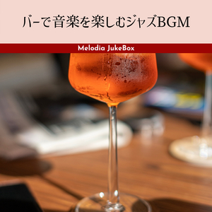 Let's Take a Trip to the Beach