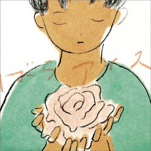 Flower language -Band Ver.-