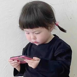 藏