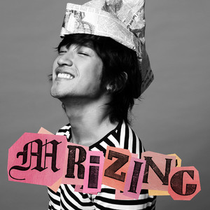 I“M”U(Feat. Mighty Mouth)