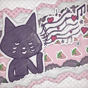 na dobre i na zle (feat. 13kJohny)