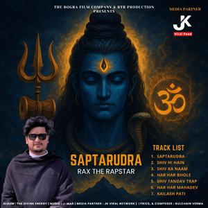 Saptarudra