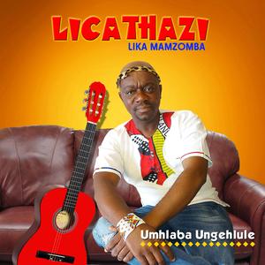 Umhlaba Ungehlule