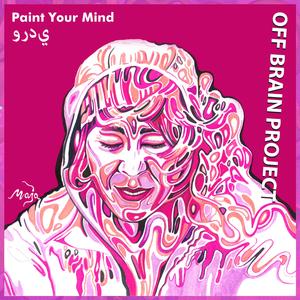 Running (feat. Maxi Melanko & Nino Berry)
