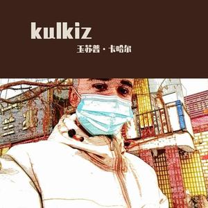 kulkiz