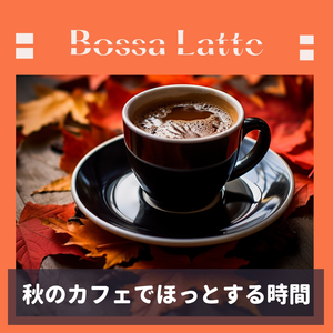 Foggy Fall Fusions (Key D Ver.)